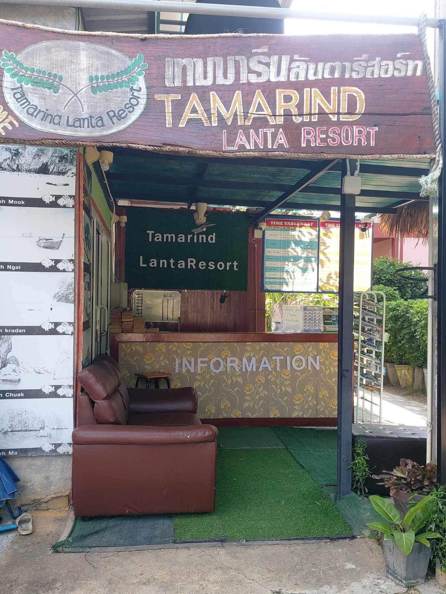 Tamarind Lanta Resort Ko Lanta Eksteriør billede